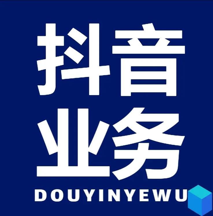 ks全天自助下单微信支付